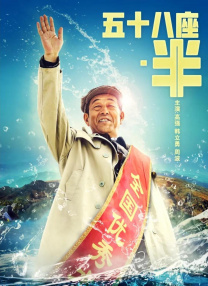 久久成人国产精品